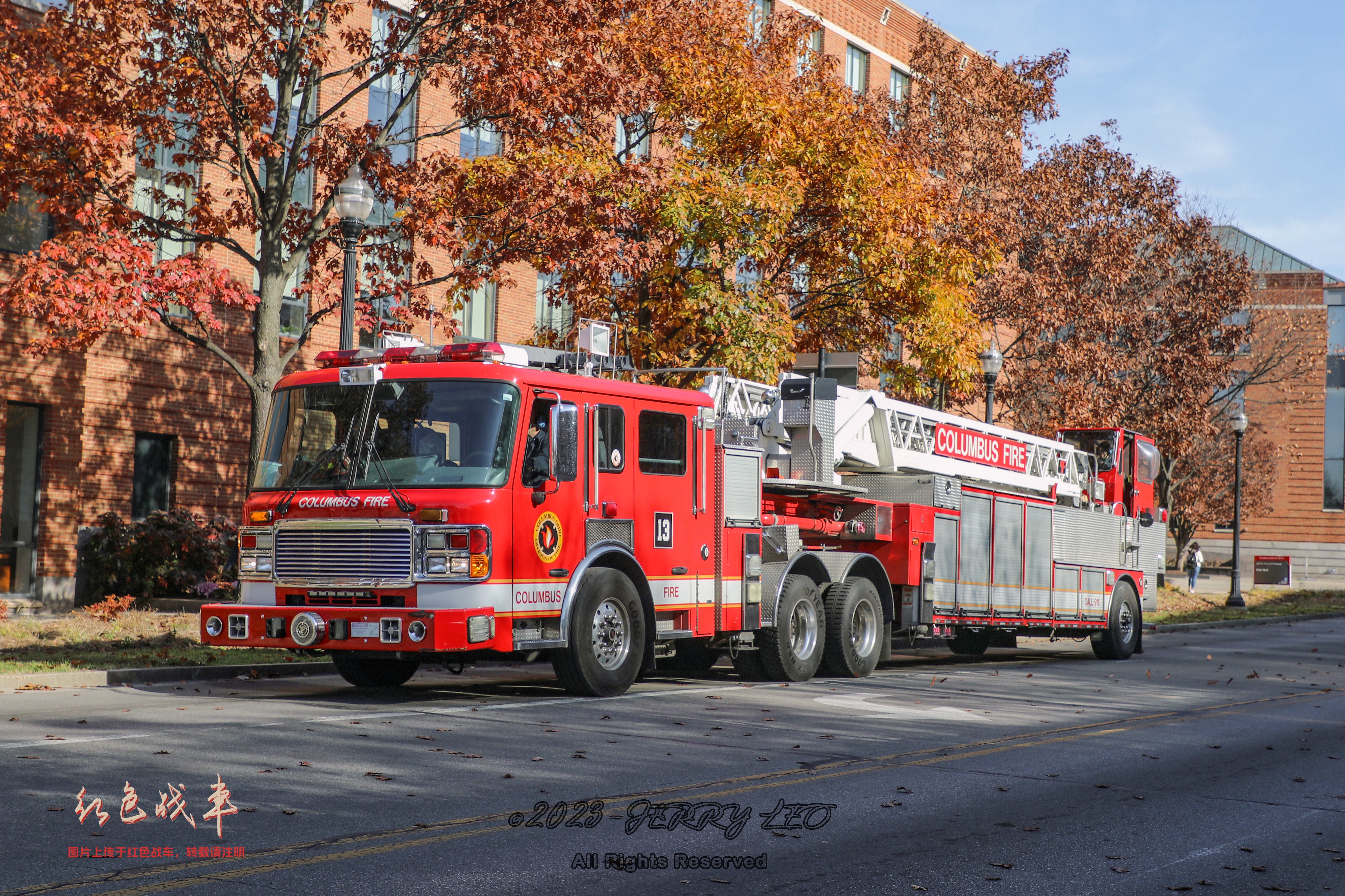Eagle 148 tandem aerial (-/-/110' LTI tractor-drawn)
