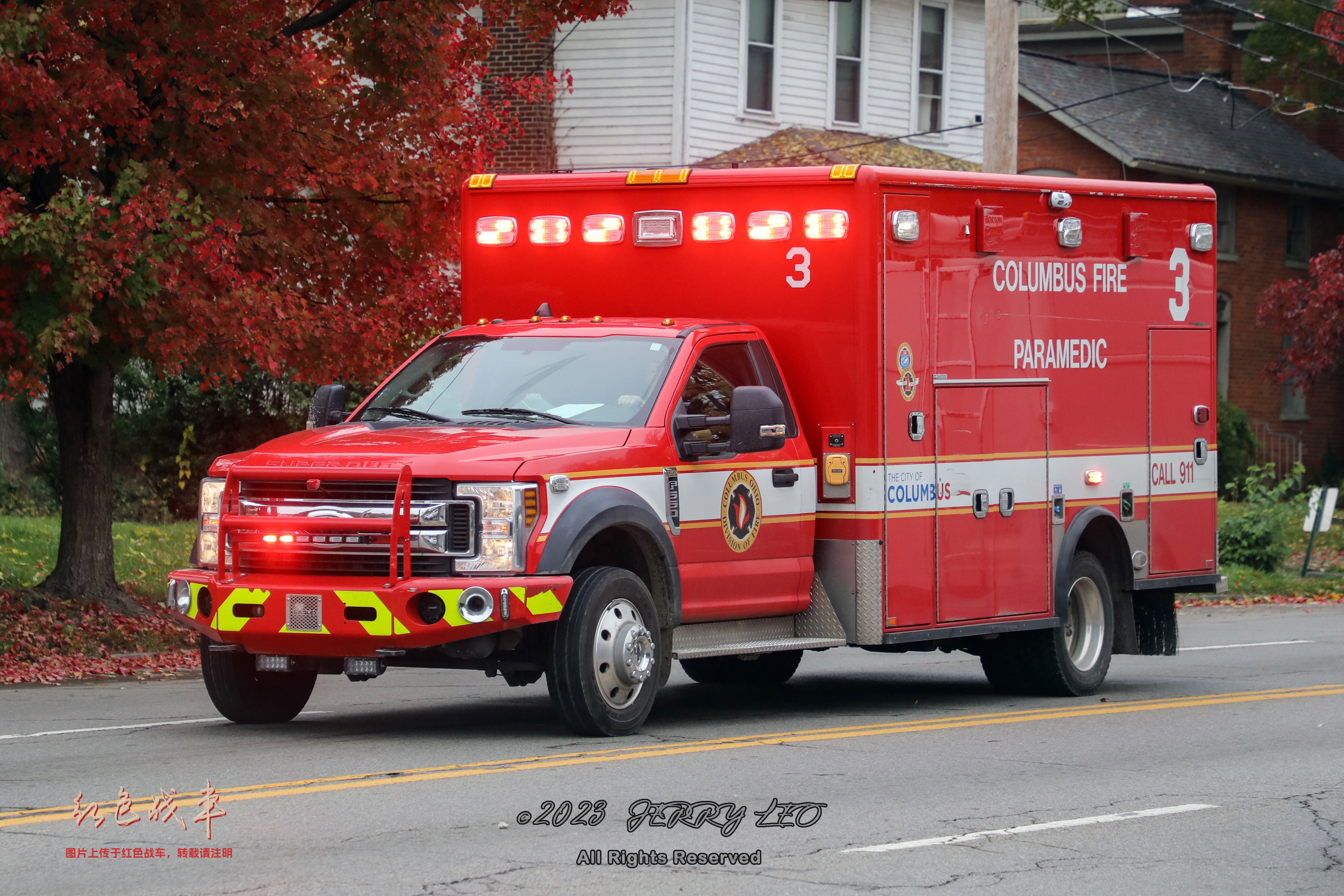 F-550 DRW 4x4/ Horton Type I